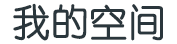 龙华区娱乐网